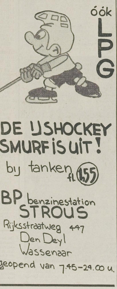 ad1978hockey