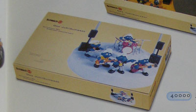 box1998jubcatalogue