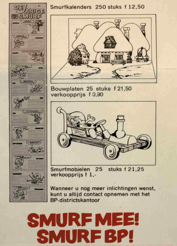 bpnetfig19693