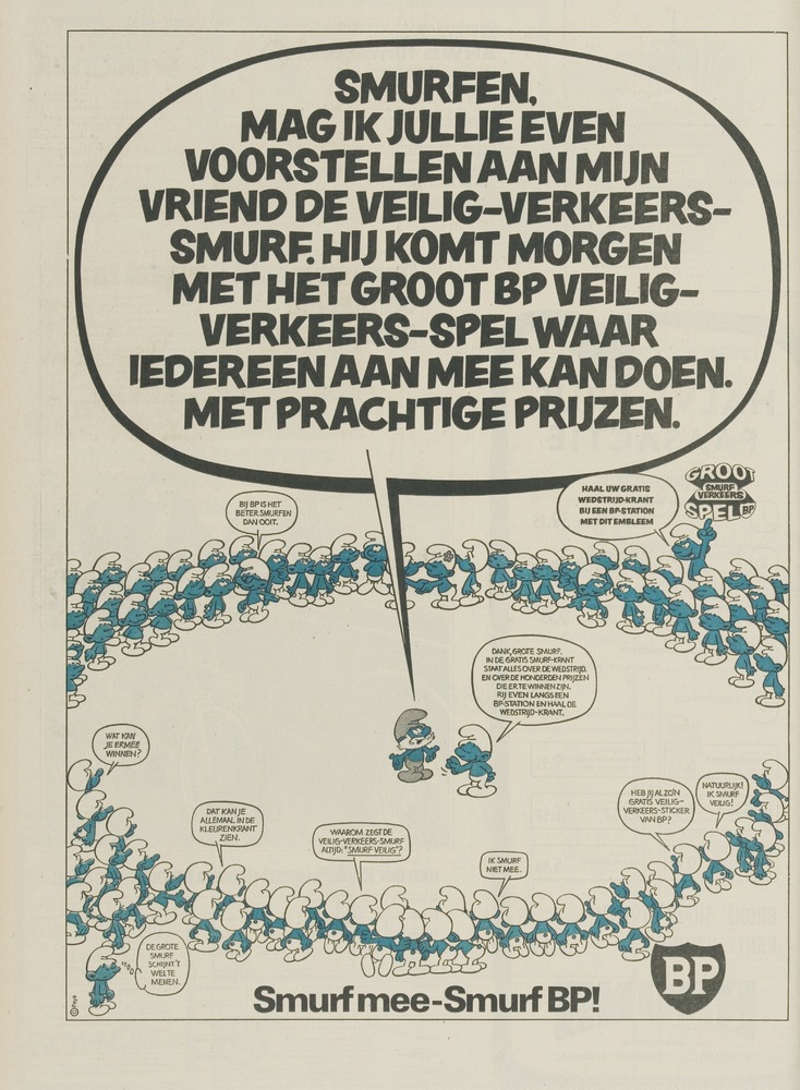 mar1970ad