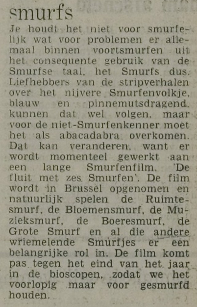 movieinfo1975