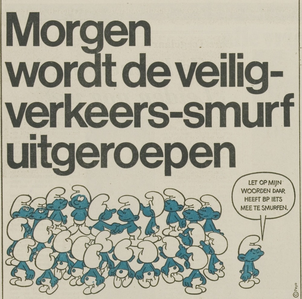 smurfad1970veilig